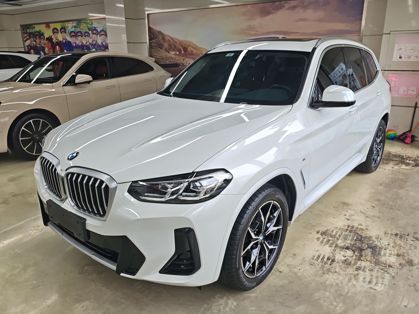 Под передней частью автомобиля