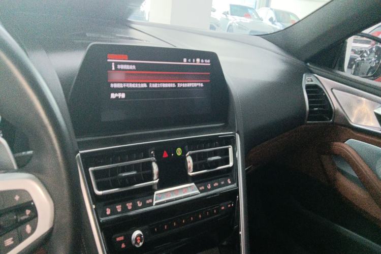 Used BMW 8 Series 2019 840i xDrive 4-Door Gran Coupe M Sport Package
