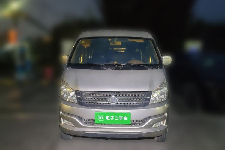 Used CHANGAN KUAYUE V3 2016 1.2L Box-Type Truck DK12-10 Front