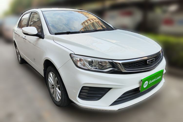 Used Geely Auto Vision 2020 1.5L CVT Asian Games Edition
