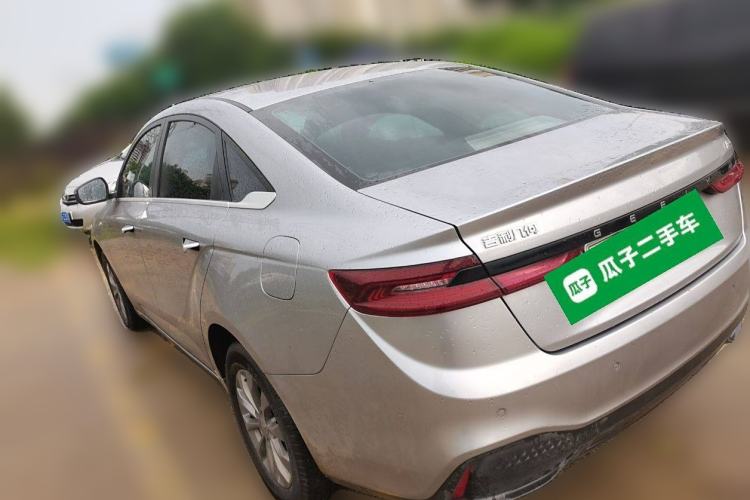 Used Geometry A 2022 Pro 430KM Commuter Edition
