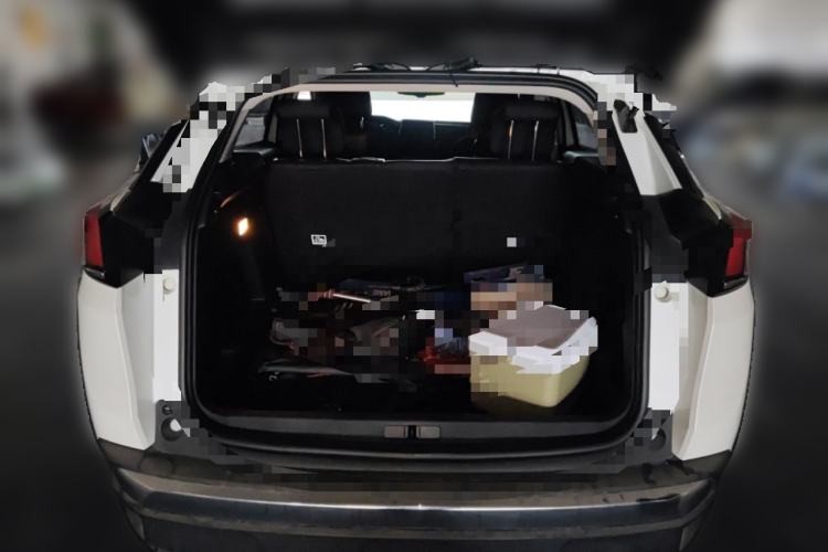 Used Peugeot 4008 2019 Revised Version 360THP Leading Edition