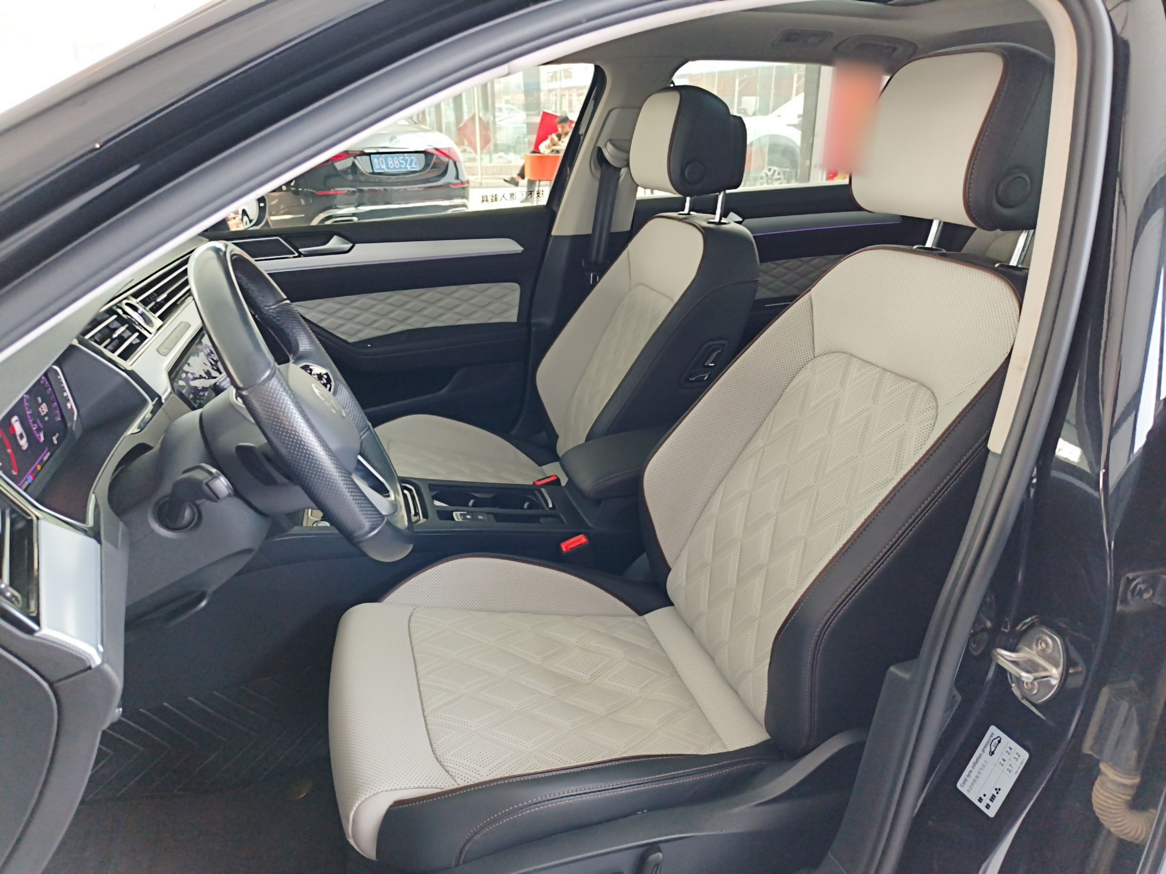 Avant de la voiture