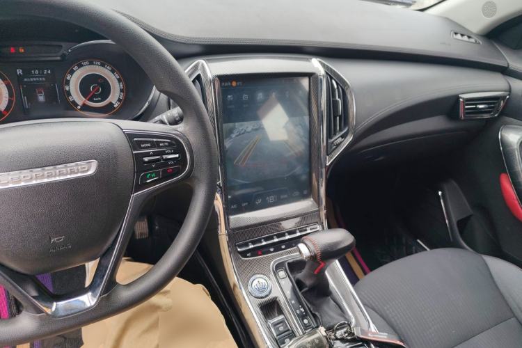 Used Leopaard CS9 2017 1.5L CVT Fashion Edition Center Console