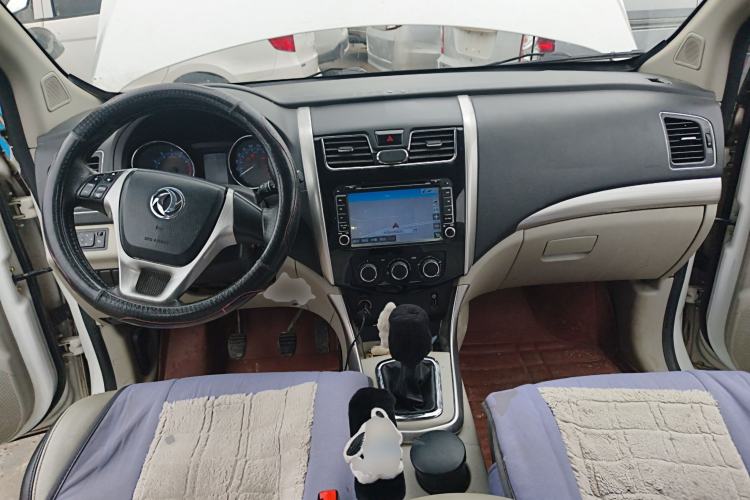 Used FORTHING S500 2016 1.5L Manual Luxury Model
