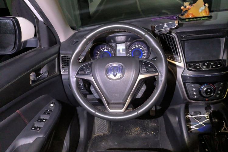 Used CHANGAN CS75 2014 1.8T Automatic Elite Version China V Standard