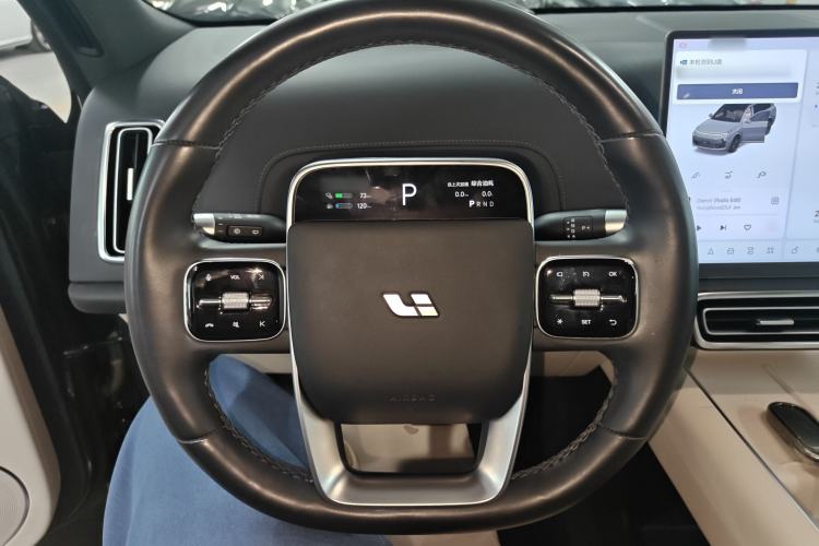 Used Li Auto L9 2023 Pro Model Steering Wheel