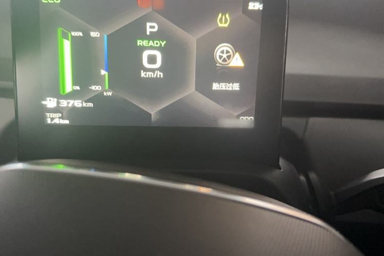 Used Geometry A 2021 Pro Enjoy High-Dimensional Range Edition 430 km A430 Square Version