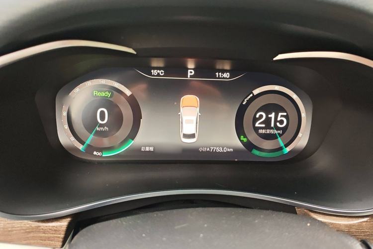 Used BAIC Beijing EU5 2018 R500 Smart Edition