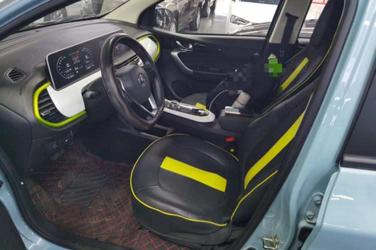 Used Oshan Benni E-Star 2020 Heartbeat Edition NMC Lithium
