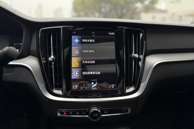 Used Volvo S60 2022 B4 Zhiyi Luxury Edition