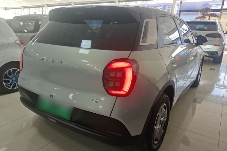 Used AION UT 2025 330 Starlight Edition