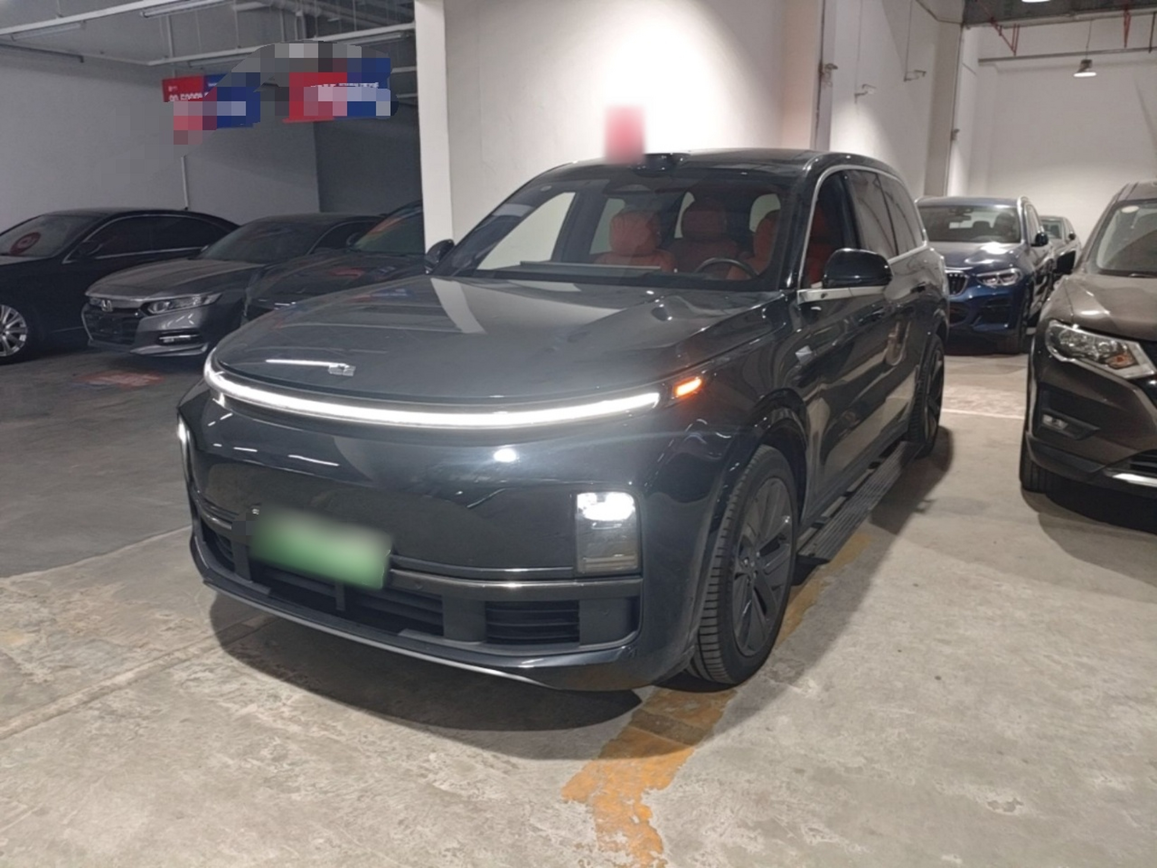 Under Front Bumper
