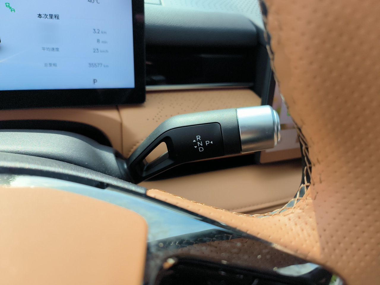 Geely Galaxy 8 2025 130km EM-P Exploration Edition — снимка 13