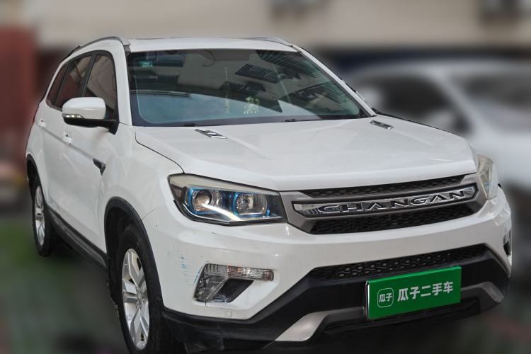 Used CHANGAN CS75 2016 2.0L Manual Luxury Version China V Standard