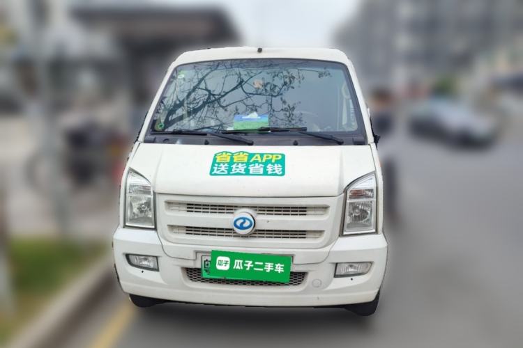 Used Ruichi EC35 2019 EC35 II model