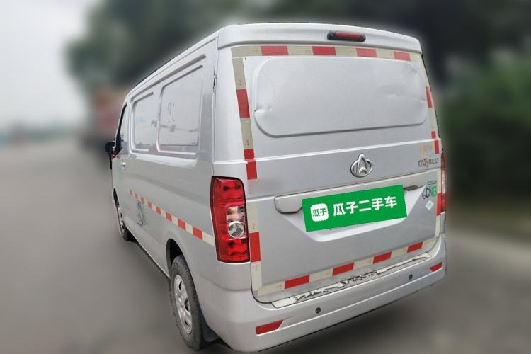 Used Chana Ruixing M60 2023 1.6L CNG Comfort Van 2 Seats
