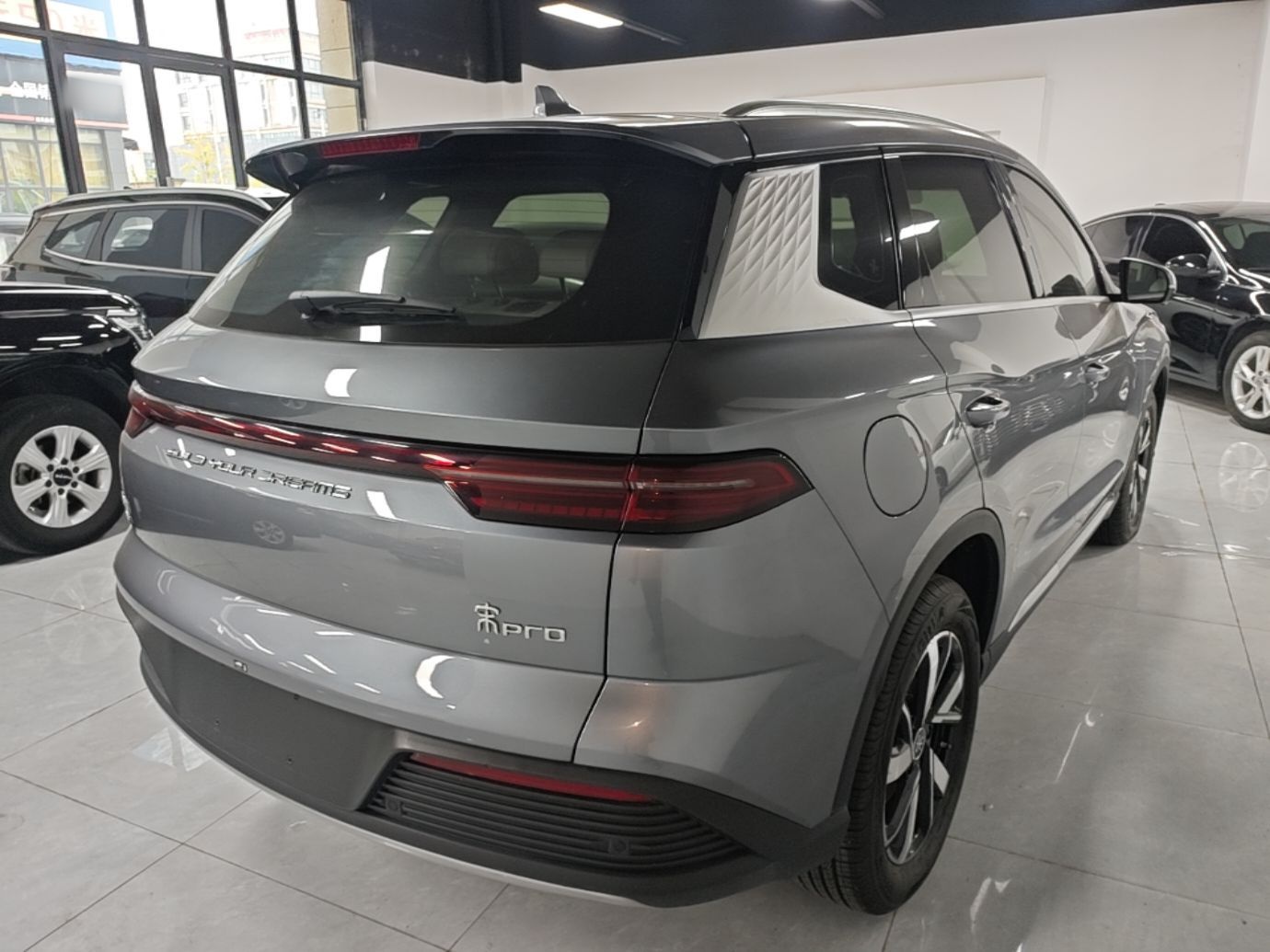 BYD Song Pro New Energy 2024 HONOR Edition DM-i 71KM Navigation Model — снимка 6