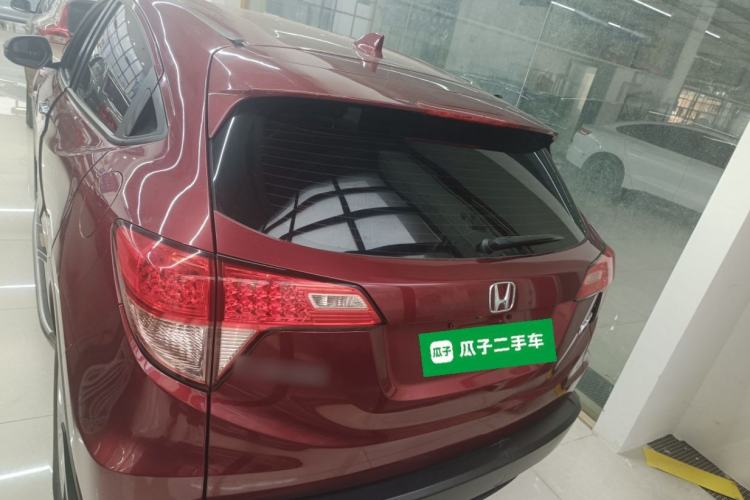 Used Honda Vezel 2015 1.8L CVT 2WD Elite Model
