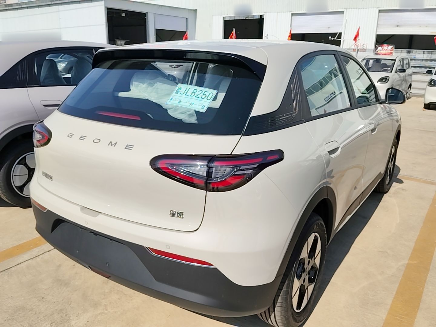 Geely Galaxy Geome 2026 310km Wind-Riding Edition — снимка 6