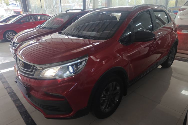 Used Geely Auto Vision X3 2020 1.5L Manual Luxury Edition