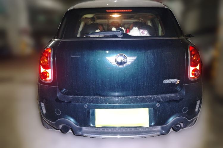 Used MINI Countryman 
