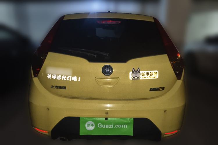 Used MG 3 2014 1.5L AMT Elite Edition