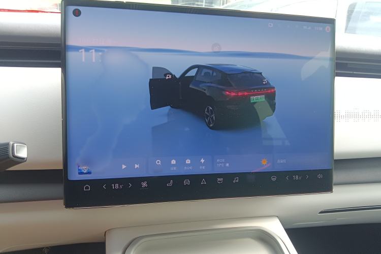 Used VOYAH COURAGE 2024 Long-Range Supercharge Edition Instrument Cluster