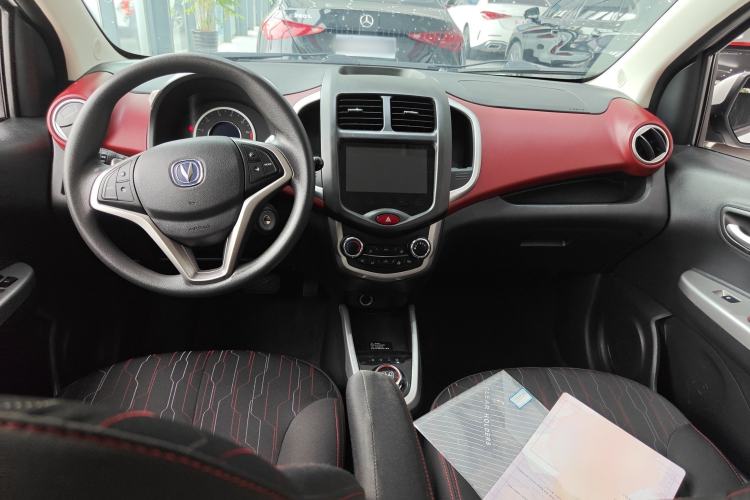 Used CHANGAN Benni 2015 1.4L IMT Luxury Model China IV Center Console