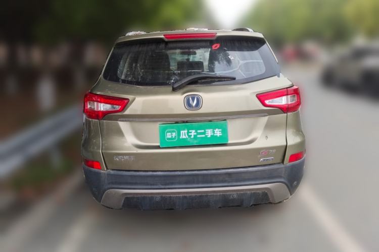 Used CHANGAN CS75 2014 2.0L Manual Luxury Version China IV Standard