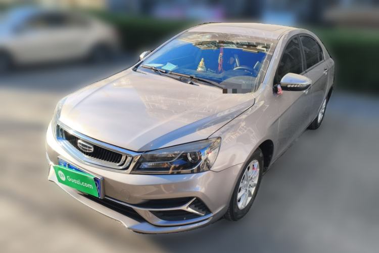 Used Geely Auto Emgrand 2020 1.5L Manual Luxury Model