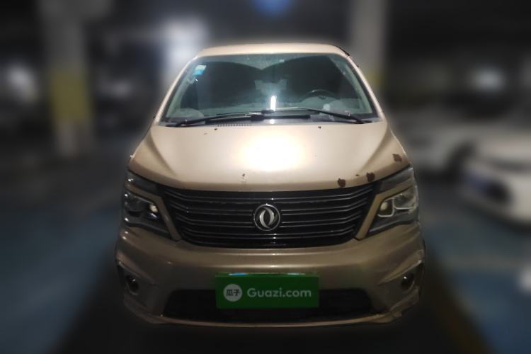 Used FORTHING Lingzhi 2018 M5L 1.6L 7-Seater Comfort Model Front