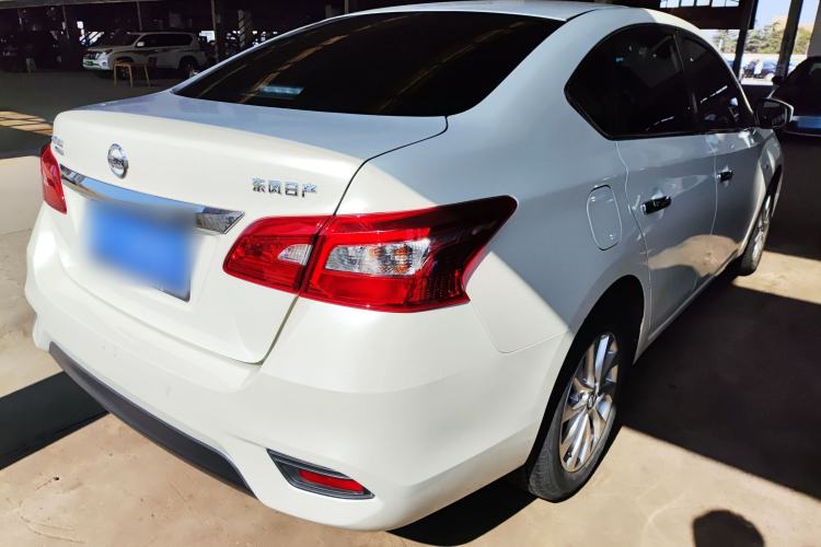 Used Nissan Sylphy 2022 Classic 1.6XL CVT Luxury Edition
