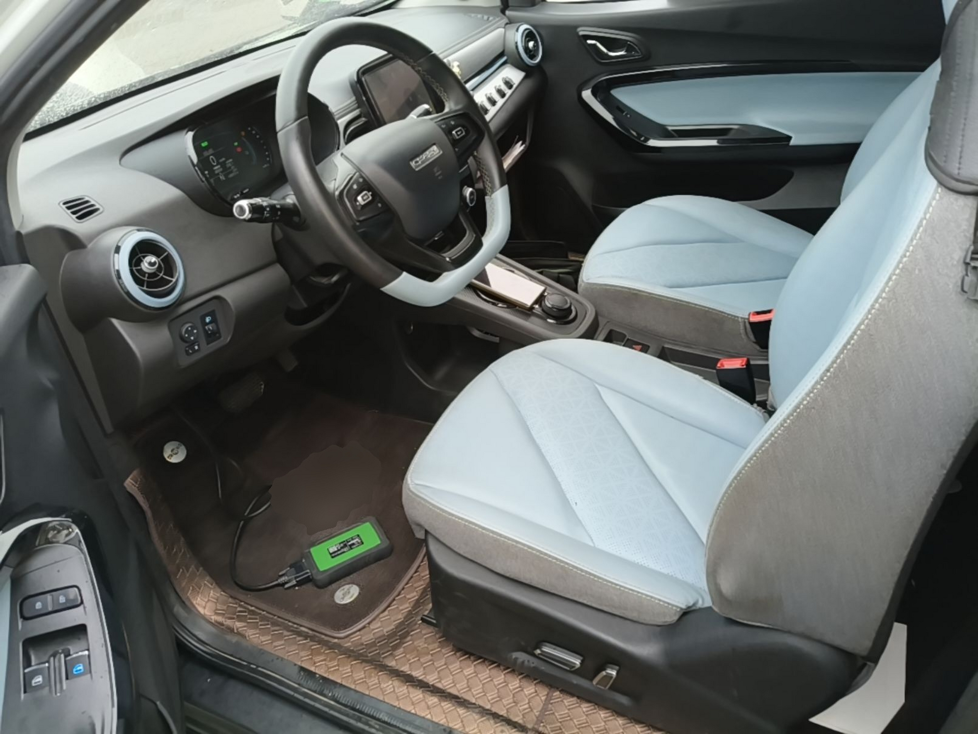 Front Interior