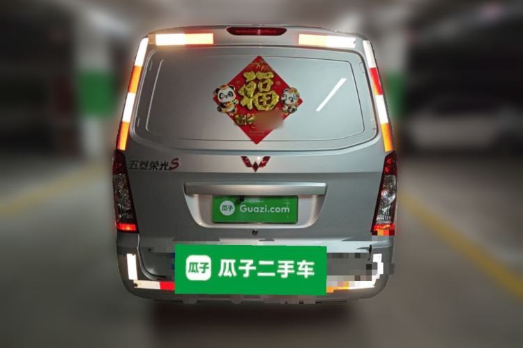 Used Wuling Rongguang S 2021 1.2L Standard Model Window-Sealed Car with Air Conditioning 2 Seats LSI Rear