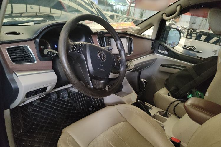 Used FORTHING Lingzhi 2020 M5L 2.0L Luxury 7-Seater