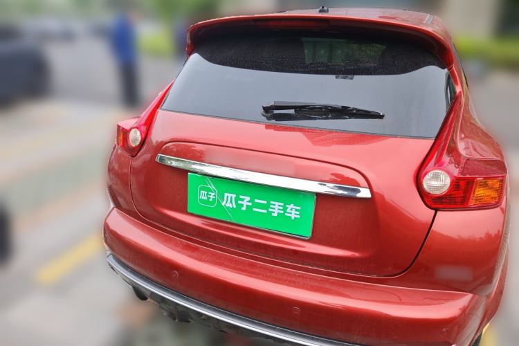 Used Infiniti ESQ 2014 1.6L Spontaneous Edition Rear