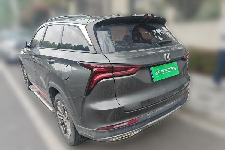 Used CHANGAN CS75 PLUS 2021 1.5T Automatic Luxury Version
