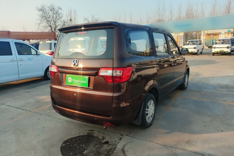Used BAIC Weiwang M20 2014 1.5L Comfort Version BJ415B