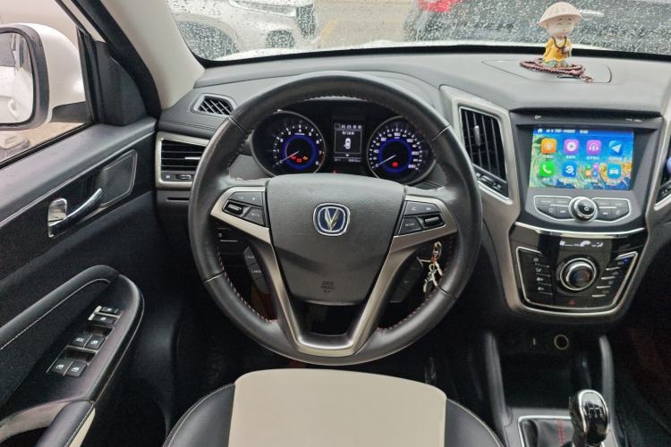 Used CHANGAN CS35 2017 1.6L Manual Luxury Model