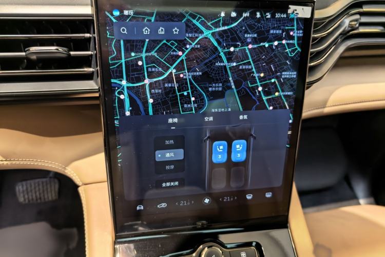 Used Nio ES8 2020 415 KM Signature Edition 7-Seater Version
