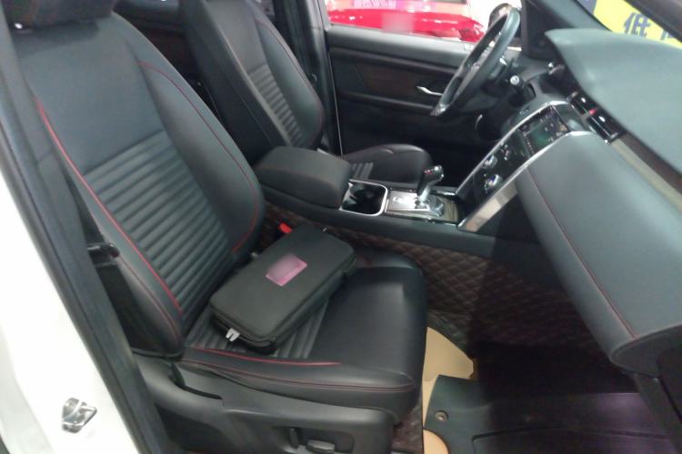 Used Land Rover Discovery Sport 2020 249 PS R-Dynamic Performance Edition
