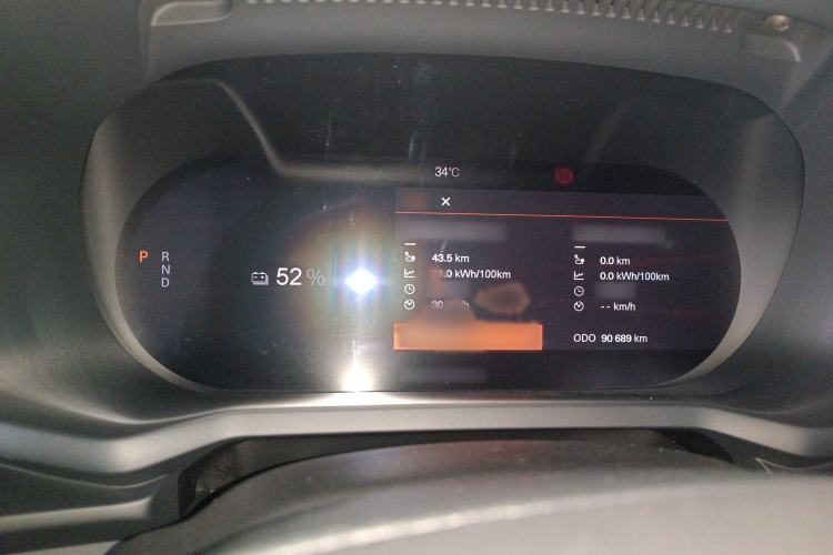 Used Polestar 2 2020 First Edition