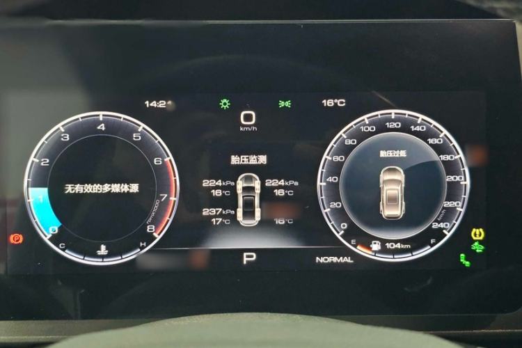 Used Haval DARGO 2022 1.5T DCT Two-Wheel Drive Mastiff Pursuit Edition Instrument Cluster