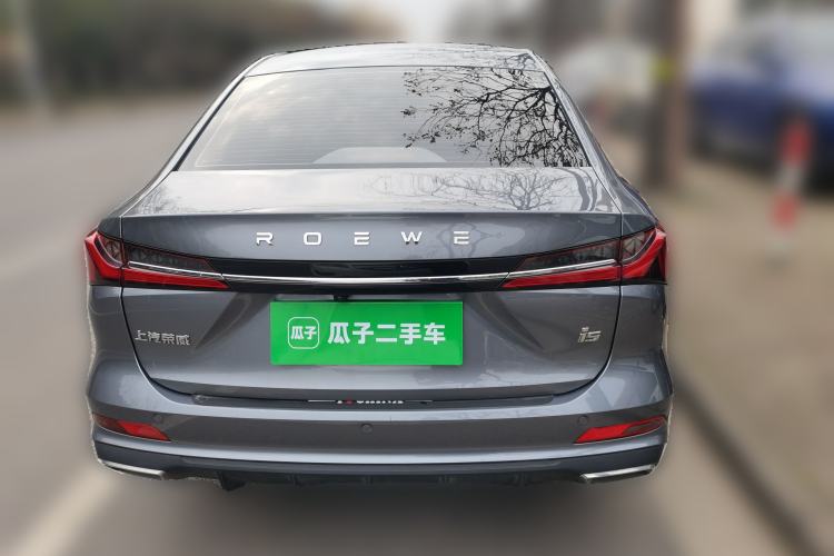 Used Roewe i5 2023 1.5L CVT Luxury Edition