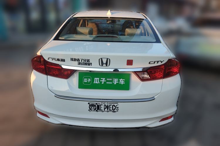 Used Honda City 2017 1.5L CVT Comfort Version