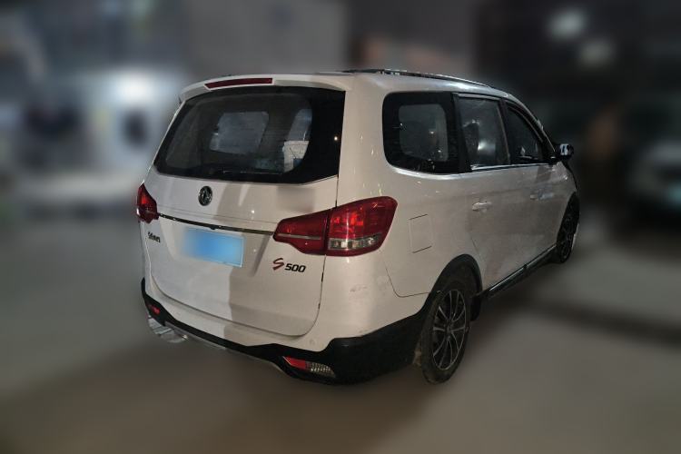 Used FORTHING S500 2016 1.5L Manual Luxury Model