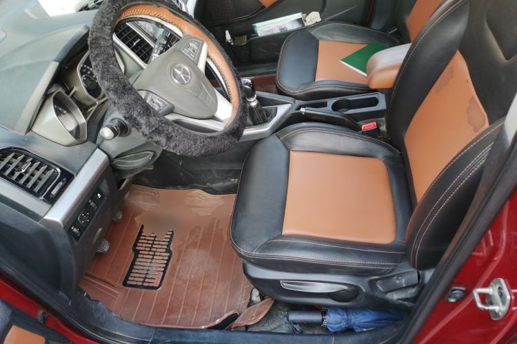 Used JAC Group Refine S3 2014 1.5L Manual Luxury Smart Model