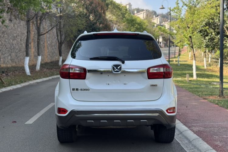 Used JMC Yusheng S350 2016 2.0T Automatic All-Wheel Drive Gasoline Luxury Edition 5 Seats Exterior 7