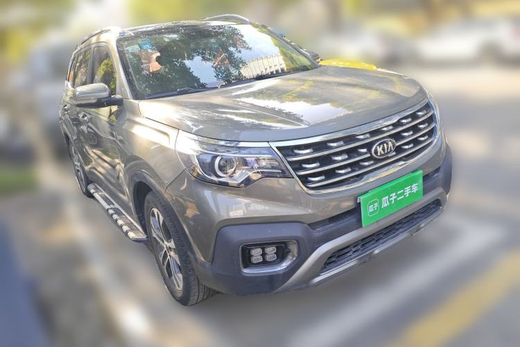 Used Kia Sportage R 2018 2.0L Automatic Smart Luxury Version China V Standard